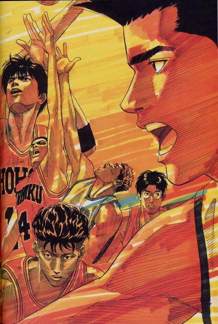 Slam Dunk Chapter 277 29